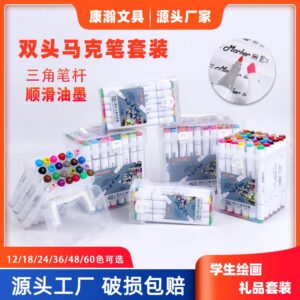 PP Box Square Barrel Markers
